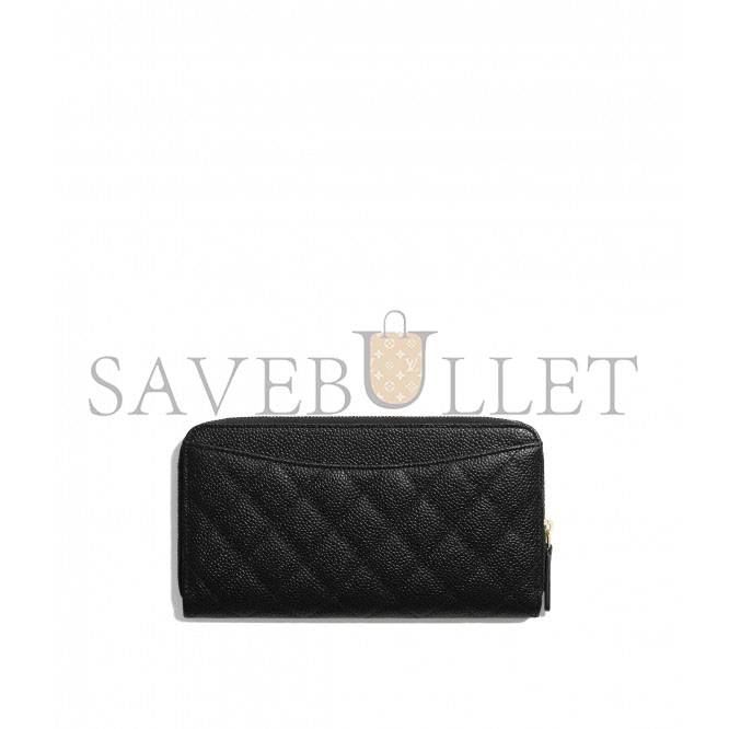 Ch*el classic long zipped wallet gold hardware ap0242 y01864 c3906 （19.5*10.5*2cm）