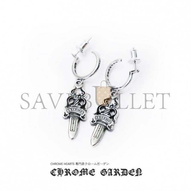 Ch**me He**ts dagger hoop earrings