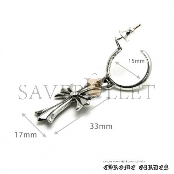 Ch**me He**ts tiny cross hoop earring