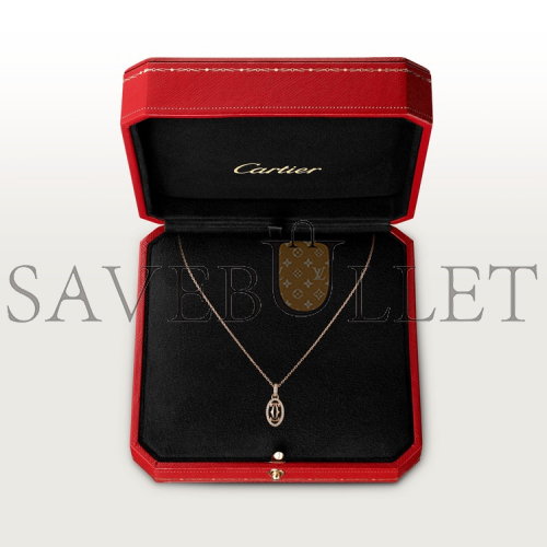 Ca*t*er  logo necklace b7219300