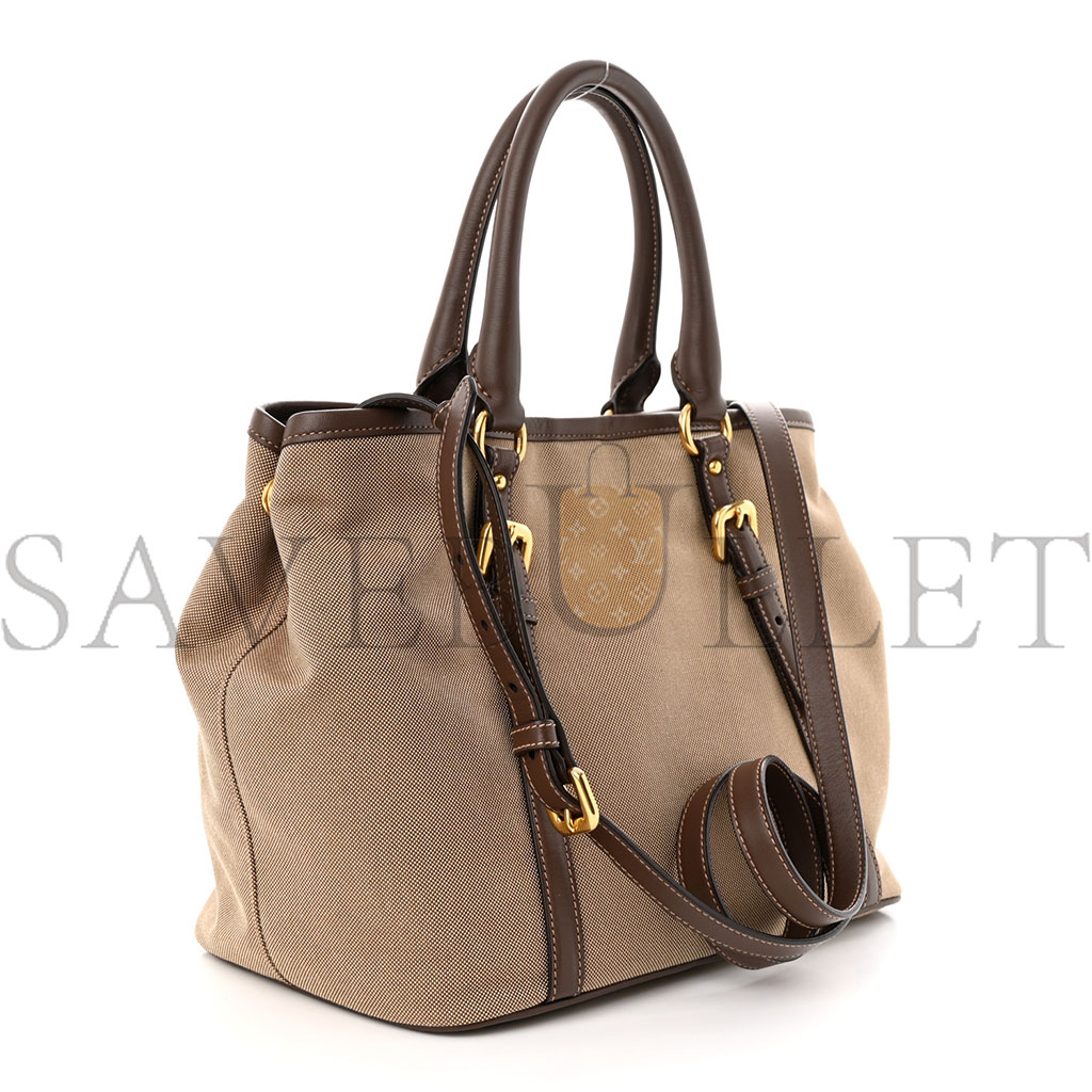 Pra*a jacquard logo tote corda bruciato (33*23*16cm)