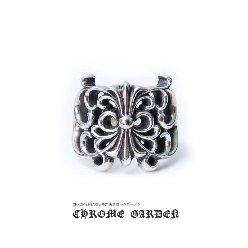 Ch**me He**ts butterfly floral cross ring