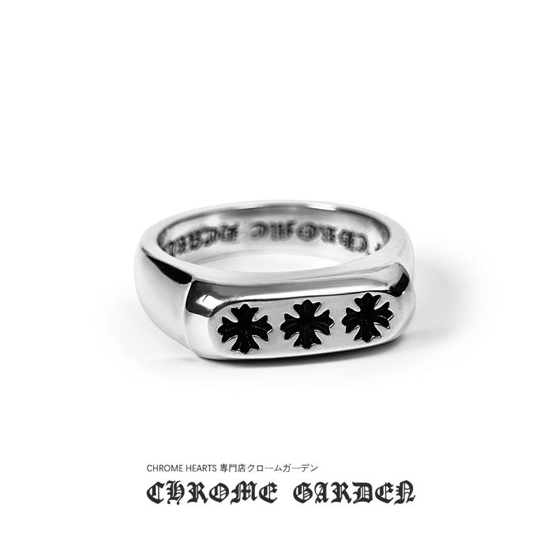 Ch**me He**ts triple ch plus flat ring